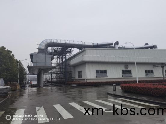 江西某食品有限公司- 